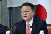 기재차관, 13일 미국 뉴욕서 투자자 대상 한국 경제 설명회
