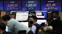 '모든사업 어려웠다'…주요증권사, 4분기 영업익 40% 감소 전망