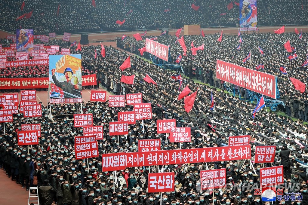 Un rassemblement de masse à Pyongyang pour mener à bien les décisions du Parti