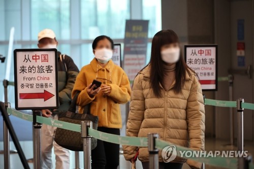 中, 한국민 단기비자 전면 중단…입국규제 보복조치(종합)