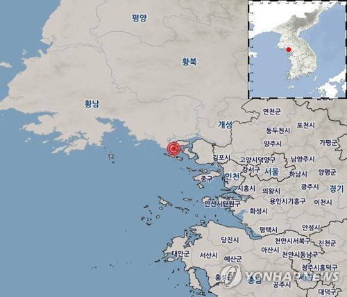 새벽 재난문자 '삑'…강화도 지진에 수도권·강원도 화들짝