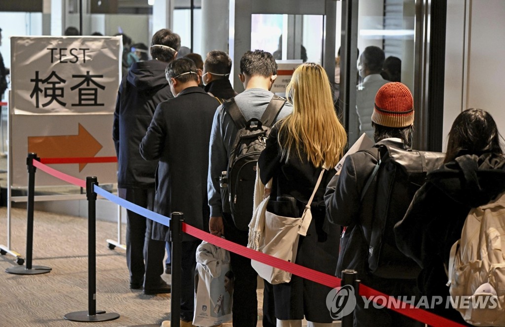 중국, 입국 규제 보복 조치로 한국인·일본인 비자 수속 정지