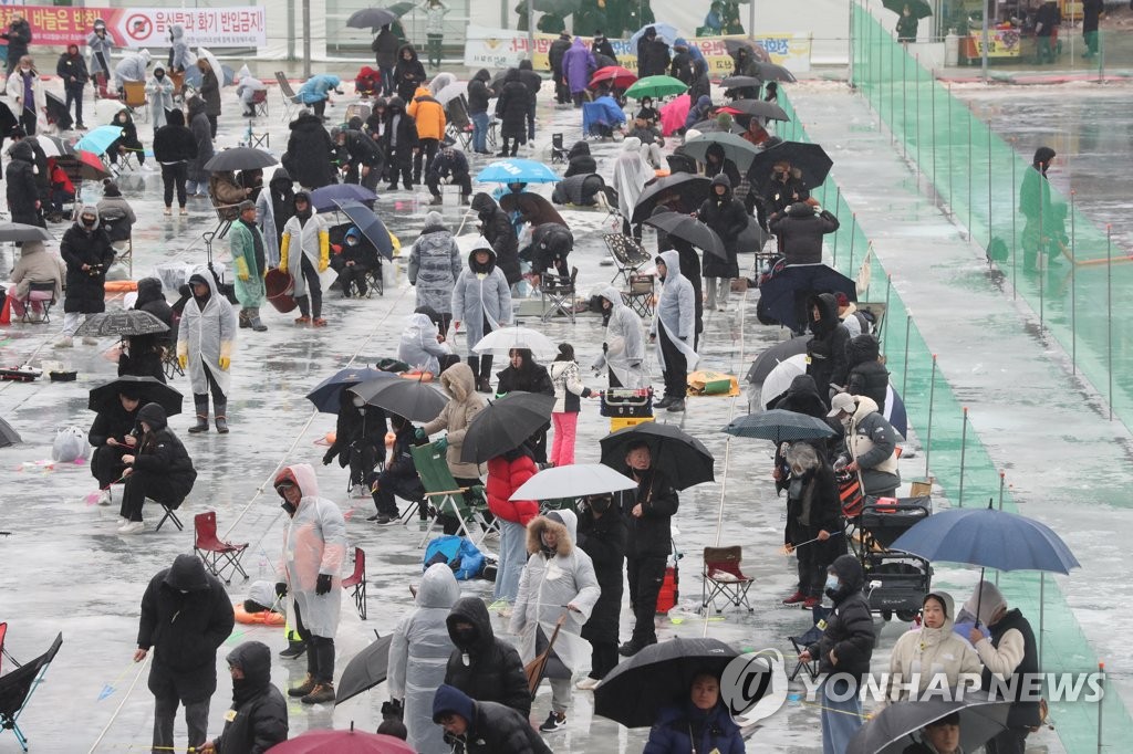 산천어축제 '북적북적'