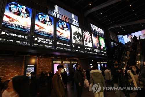 '아바타 2' 올해 첫 천만영화 될까