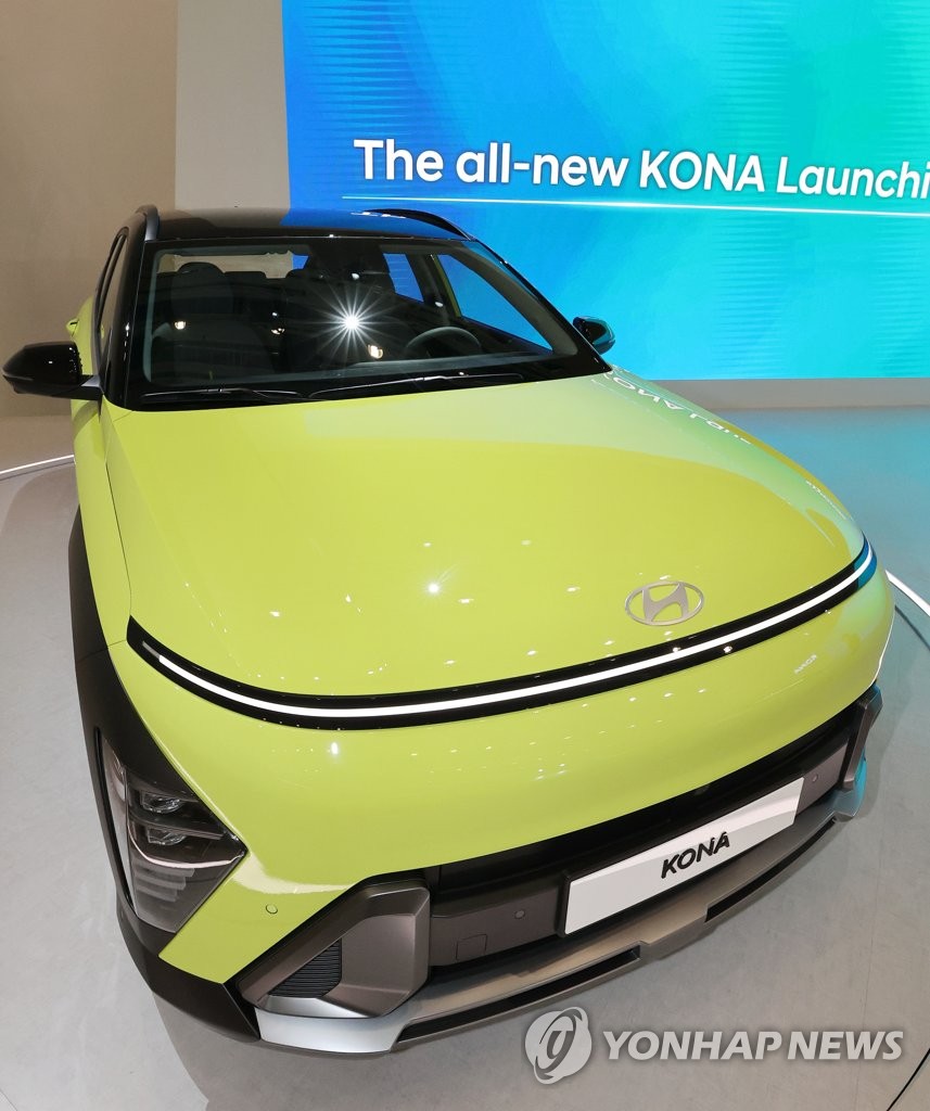 Hyundai launches all-new Kona subcompact SUV