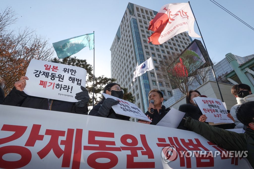 韓国政府　徴用訴訟巡る日本経団連の基金参加「事実ではない」