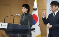 권익위 '적극행정 국민신청제'로 370건 행정 개선
