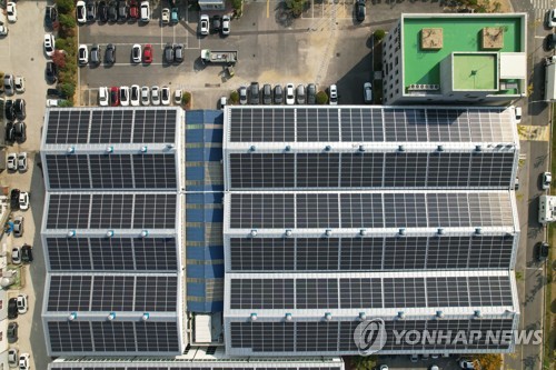 김해시, 2030년 신재생에너지 보급률 10% 달성 목표