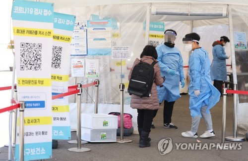 인천 537명 확진…감염자 3명 병원 치료 중 사망