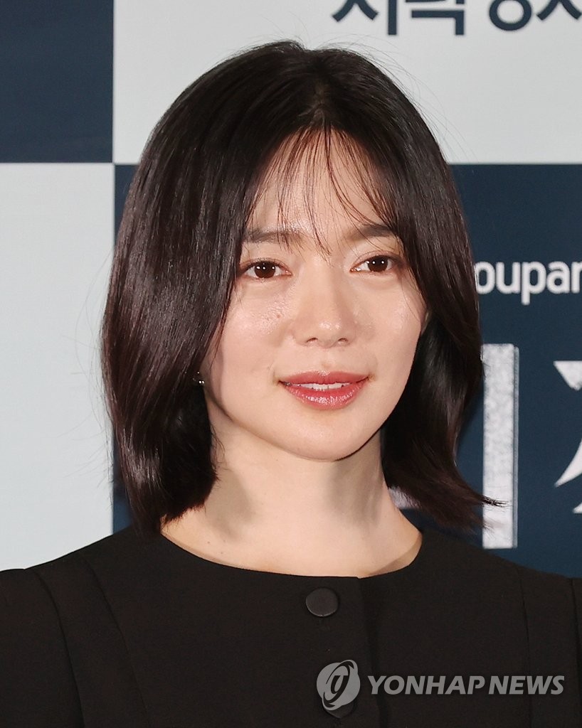 S. Korean actress Lee Elijah | Yonhap News Agency