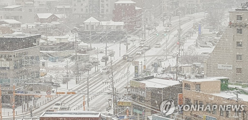 Heavy snowfall in S. Korea