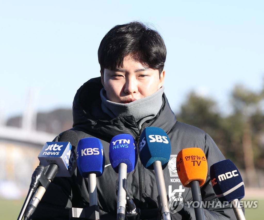 Ji So-yun, midfielder for the South Korean women's national football team, speaks to reporters at Munsu Football Stadium in Ulsan, some 310 kilometers southeast of Seoul, on Jan. 30, 2023. (Yonhap)