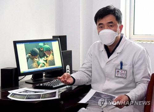 북한, 방사선근접조사 적용한 종양 치료