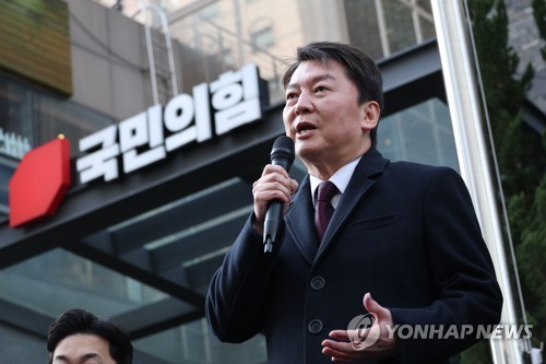 安 "국민의힘에서 정치 끝낼 것…'尹, 날 더 좋아해' 경쟁 안돼"(종합)