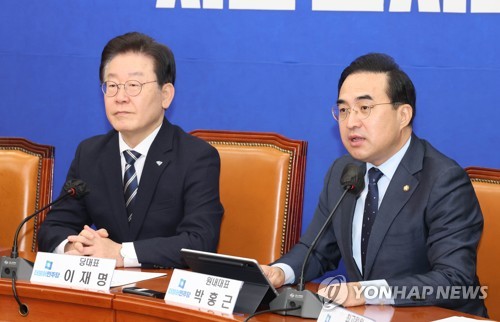  Bousculade d'Itaewon : le PD déposera une motion de destitution du ministre de l'Intérieur