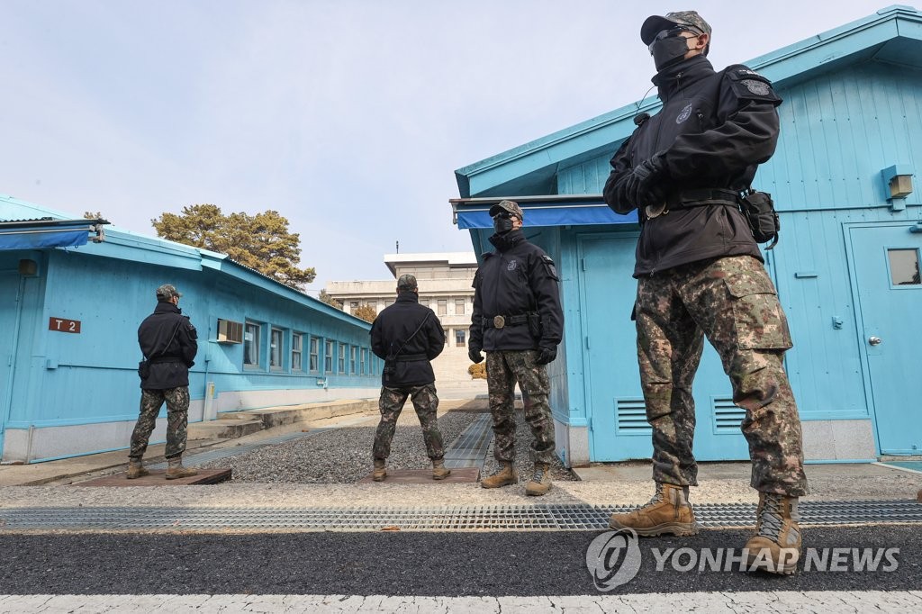 '여전히 경계 중'…6.25전쟁 정전 70주년