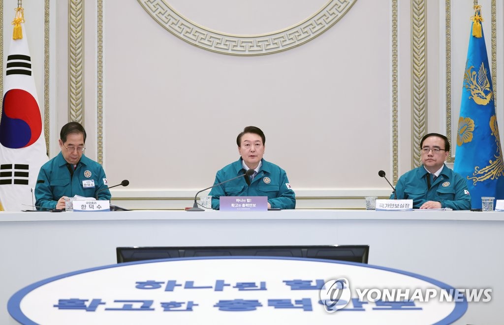 Yoon dice que la Administración previa confió en una 'paz falsa'
