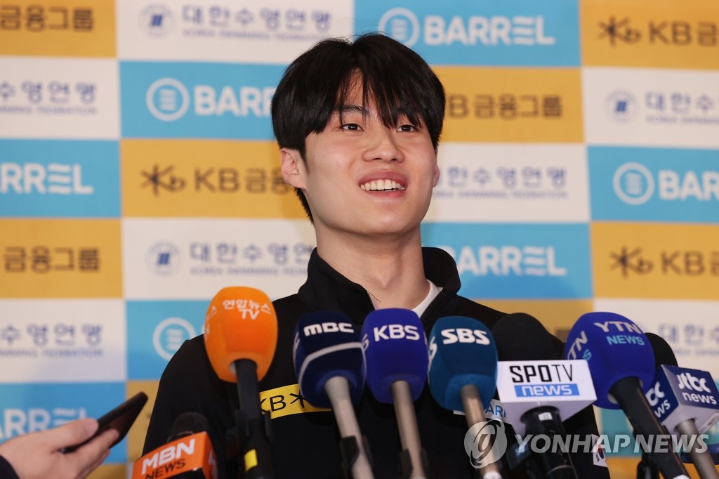 황선우, 출국 전 소감 발표