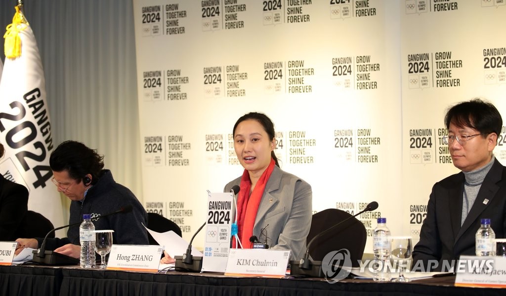 Zhang Hong (C), head of the International Olympic Committee's Coordination Commission on the 2024 Gangwon Winter Youth Olympics, speaks at a press conference in Gangneung, 230 kilometers east of Seoul, on Feb. 9, 2023. (Yonhap)