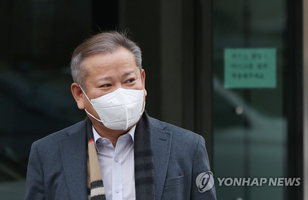 이상민 행정안전부 장관