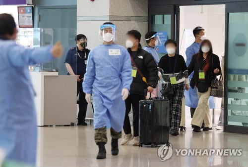 (LEAD) Séoul redélivrera des visas de court séjour pour les voyageurs venant de Chine