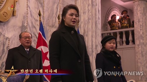  애국가 제창·대형 인공기…김정은의 '국가제일주의' 한계