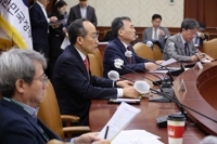경제 규제혁신 TF회의