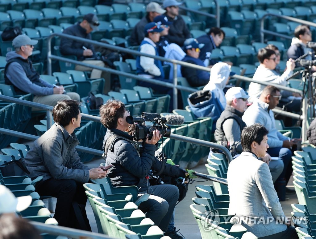 일본 매체-MLB 스카우트 관심 속에