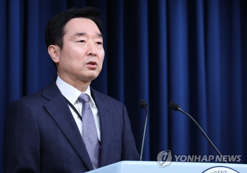 الرئيس «يون» يطلب تقريرا عن الممارسات المحاسبية للنقابات العمالية