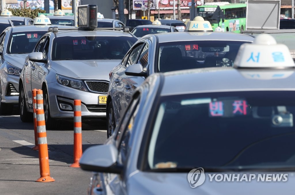 "앱이 불편하면 전화로 부르세요"…서울시 