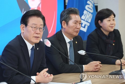 이재명, 민주당 전국노인회 출범식 축사