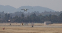 광주 군 공항 특별법, 국회 법사위 통과 지연