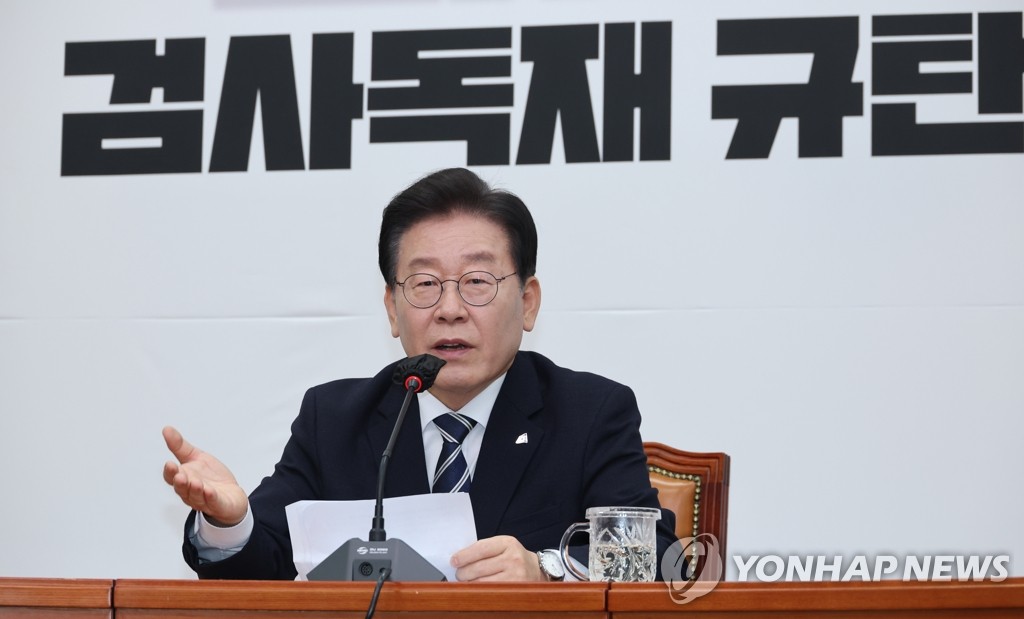 韓国最大野党代表　逮捕状請求を改めて非難＝「司法狩り」