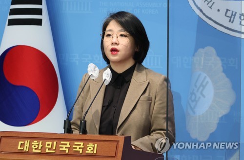 용혜인 의원, "이재명 대표 체포동의안 동의하지 않는다"