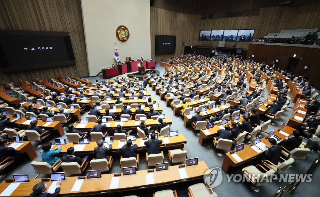 Una moción que solicita el consentimiento parlamentario para el arresto del líder opositor Lee Jae-myung se presentará en una sesión plenaria en la Asamblea Nacional el 24 de febrero de 2023, en el último paso antes de la votación de la moción.  (Yonhap)