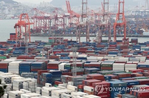 (AMPLIACIÓN) Corea del Sur registra en enero un déficit en cuenta corriente de US$4.520 millones