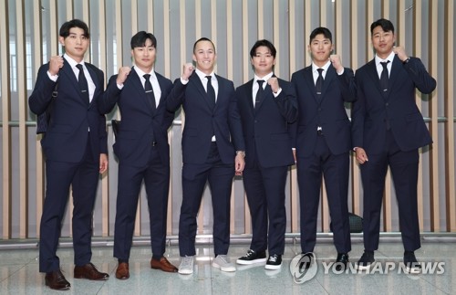 '가자! 결전의 땅으로!'