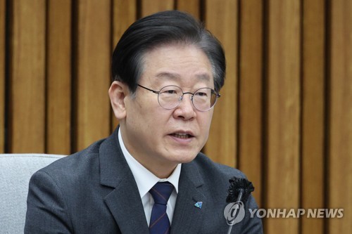 (LEAD) Opposition leader denounces gov't compensation plan for forced labor victims