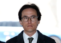  '횡령·배임' 조현범 한국타이어 회장 구속기소