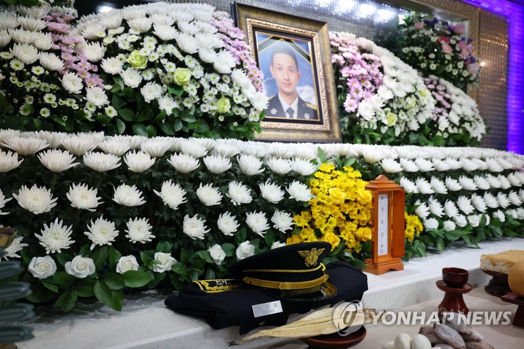 소방관 영웅의 정복