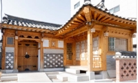 [게시판] 서울시, 한옥건축교실 참가자 모집