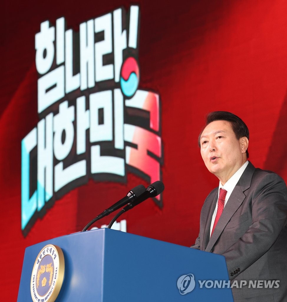 Yoon calls for unity at ruling party convention