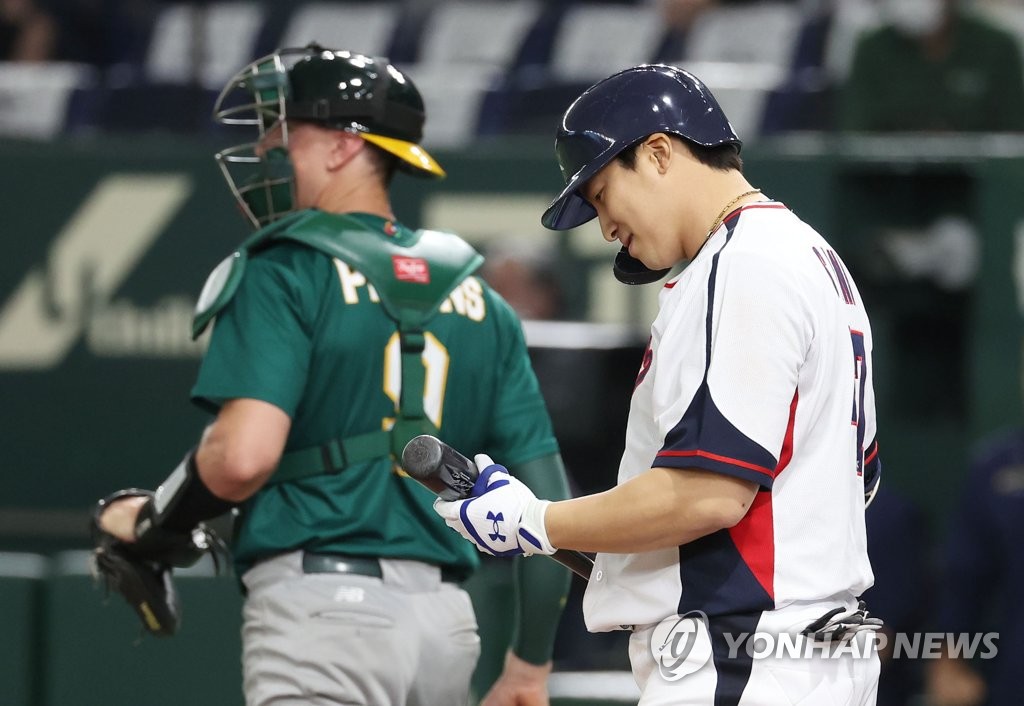 Ha-Seong Kim strikes out on a foul tip, 08/07/2023