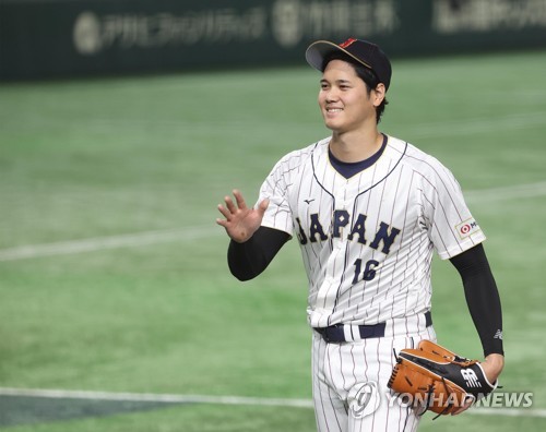 Baseball: Shohei Ohtani to start Japan's WBC opener against China