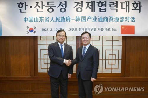 كوريا وإقليم شاندونغ يناقشان سبل تعزيز التعاون الاقتصادي