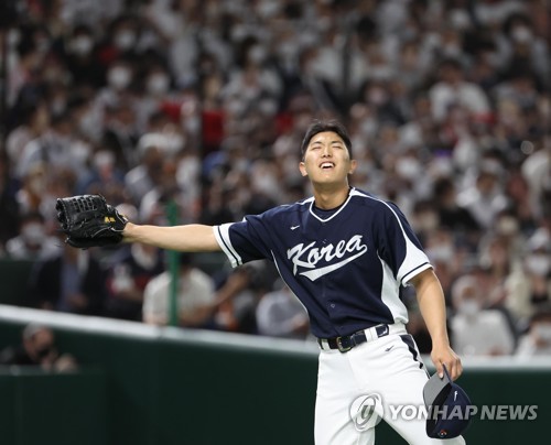 WBC) S. Korea blown out by Japan for 2nd straight loss; tournament