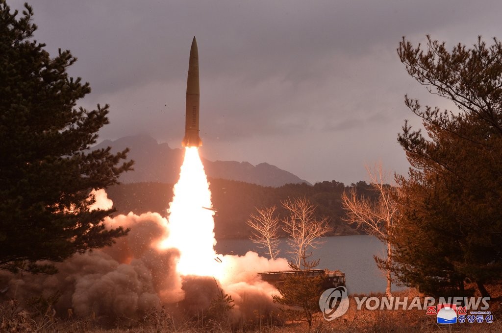 N. Korea's missile launch