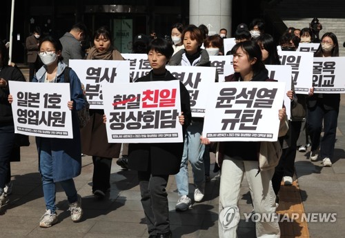 (لقاء القمة)منظمات طلابية ترفض صندوق الشباب المستقبلي برعاية القطاع الاقتصادي الكوري الياباني