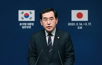 日本の対韓輸出規制解除と韓国のＷＴＯ提訴取り下げ　今週中に手続き終了