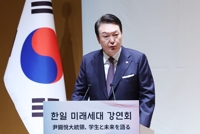 尹지지율, 2.1%p 내린 36.8%…2주 연속 하락[리얼미터]